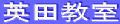 �p�c����