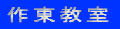 �쓌����