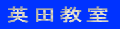 �p�c����