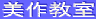 ���싳��
