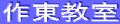 �쓌����